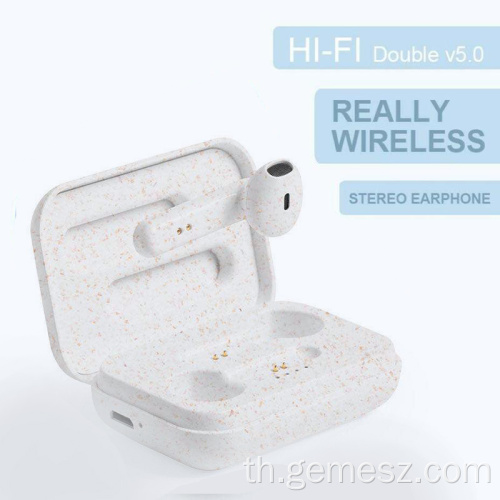 รีไซเคิลวัสดุหูฟังฟางข้าวสาลี BT Truely Wireless